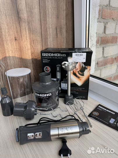 Блендер миксер погружной новый redmond