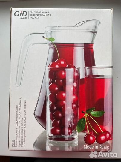 Кувшин Gidglass в наборе с 2 стаканами. Новый