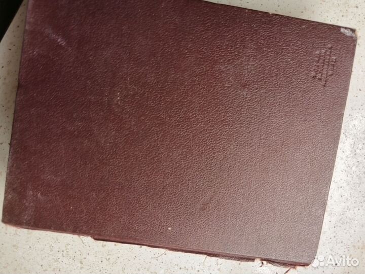 Вл. Маяковский Сочинения в одном томе, 1940г