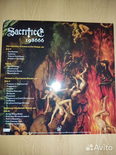 Sacrifice - 198666 2LP
