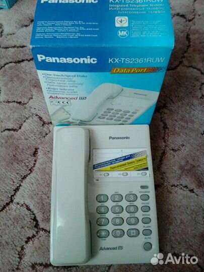 Panasonic.телефон.новый