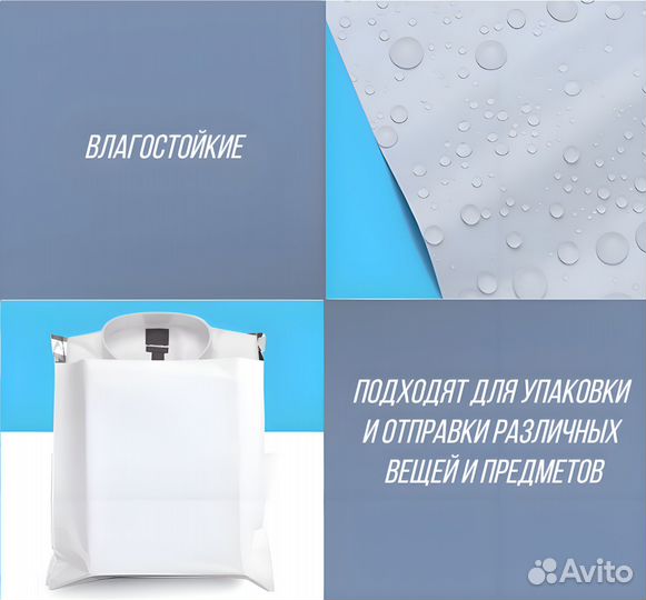 Курьерские (сейф) пакеты 150х210 мм 500 штук