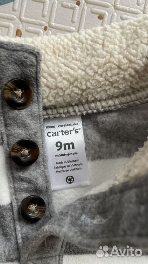 Костюм детский carters