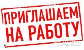 Оператор производства