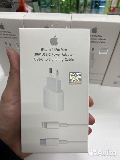 Комплект адаптер Apple USB-C 20W+Кабель (1 m)