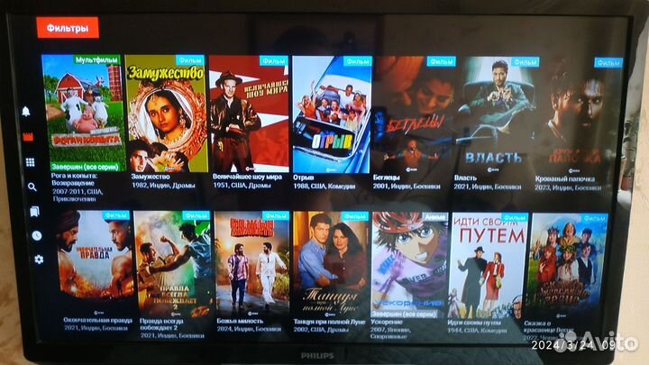 Тв приставка на андроид tanix mini TV BOX