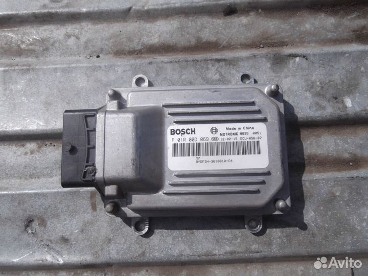 Эбу BYD F3 двс 4G15S 1.5 Mitsubishi 06-13