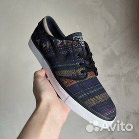 Adidas stefan hot sale janoski