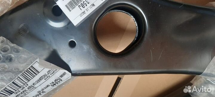 Рычаг передний мазда сх-5 /мазда 6 (комплект 2 шт)