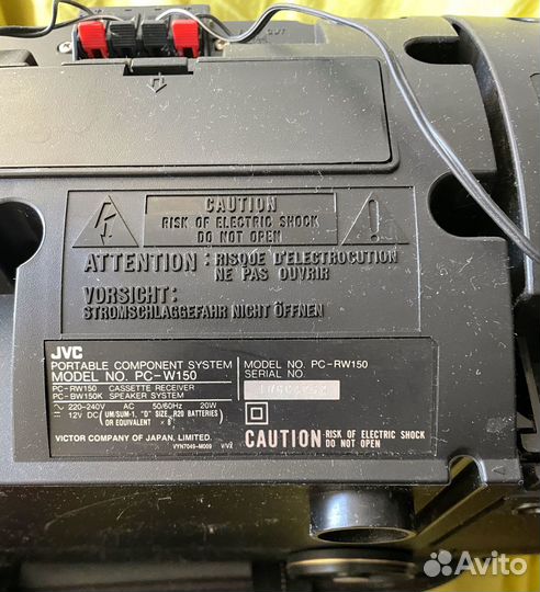 Винтажная двухкассетная магнитола JVC PC-W150