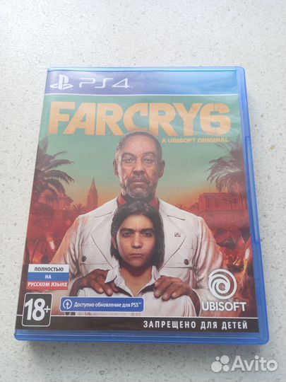 Far cry 6