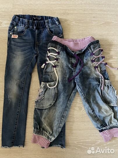 Вещи пакетом