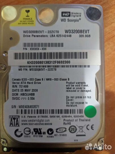 Жесткий диск для ноутбука 2.5' 320Gb
