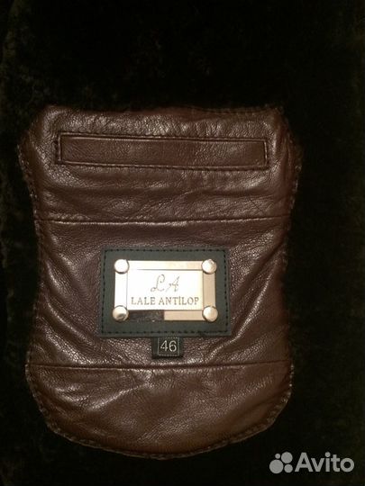 Дубленка мужская lale antilop