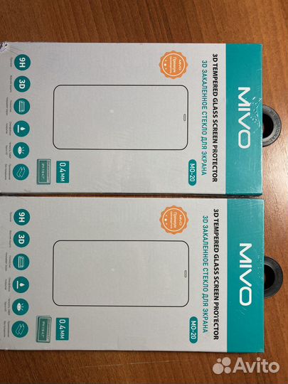 Защитное стекло iPhone 7,8 цвет черный