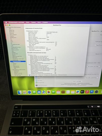 Apple MacBook Pro 13 2020 m1 8gb 256 93%