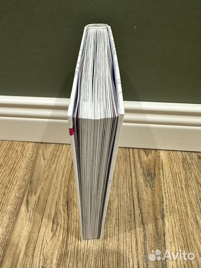 Папа, я против этого брака