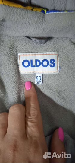 Комбинезон