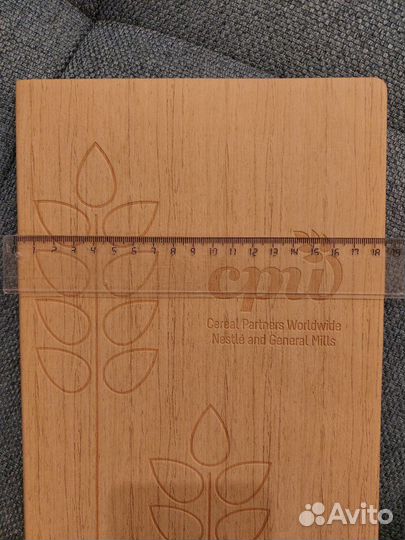 Ежедневник Nestlé