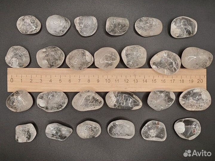 Горный хрусталь