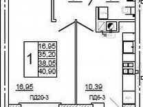 1-к. квартира, 40,9 м², 1/10 эт.