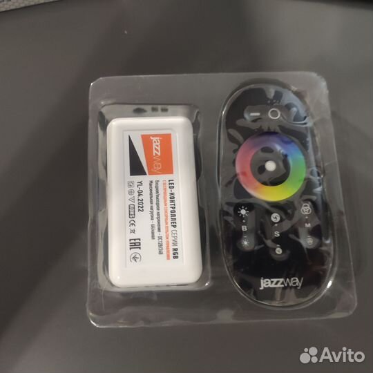 Пульт для светодиодной ленты (led контроллер)