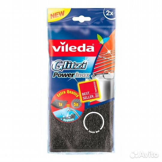 Губка Vileda металлическая Инокс Пауэр 2шт, арт. 1