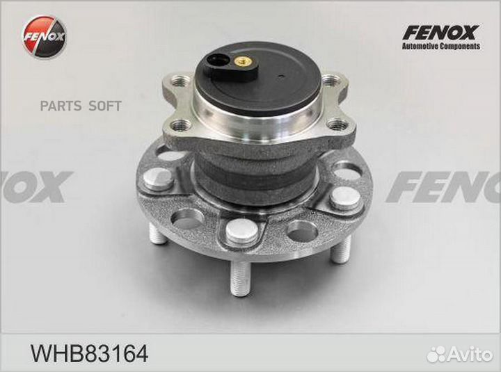 Ступица Mitsubishi ASX 10