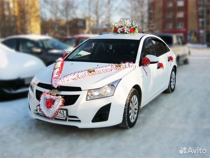 Продам свадебные украшения на машину Ленты