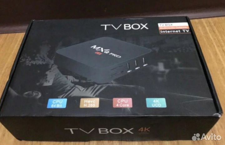 Тв чёрная приставка цифровая