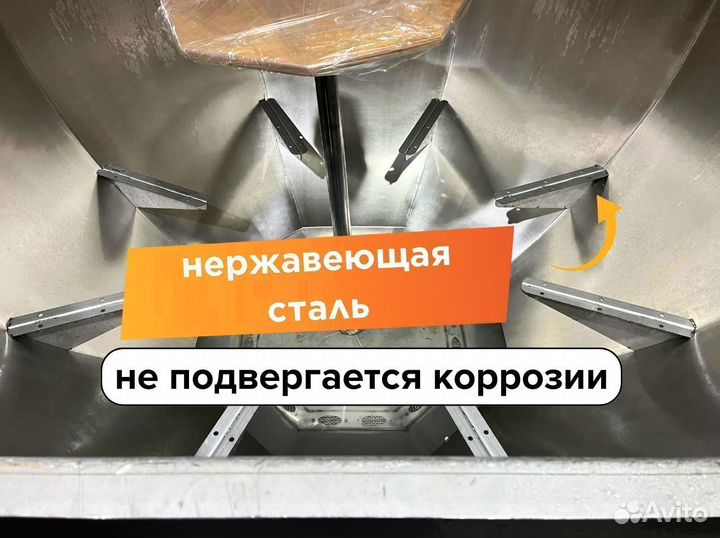 Чан для бани и сауны с рассрочкой