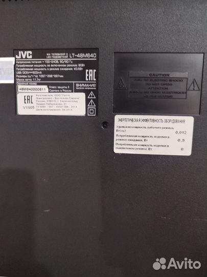 Телевизор JVC