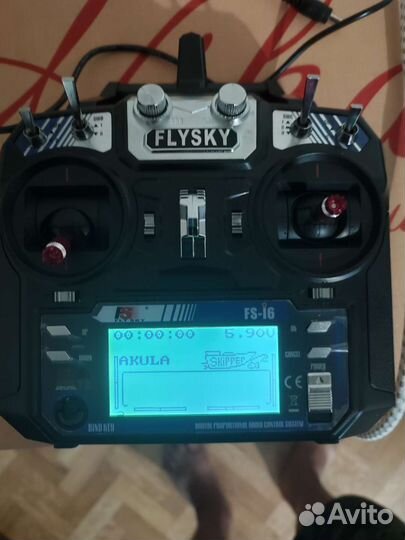 Кораблик для рыбалки с gps