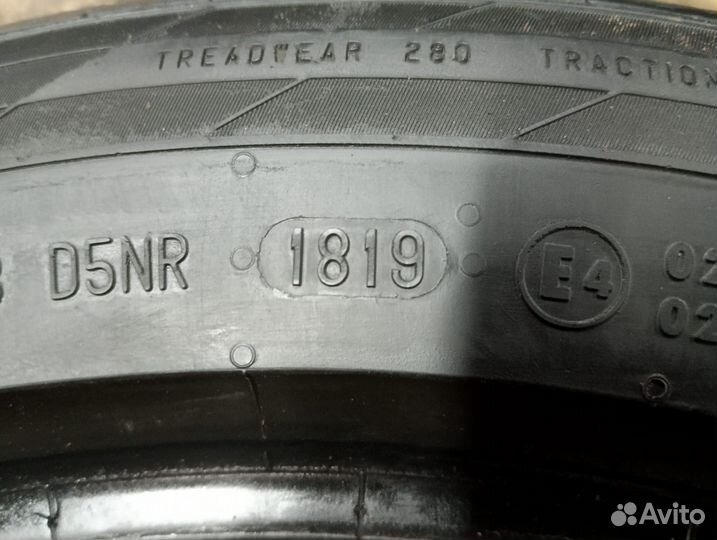 Continental ContiSportContact 5 SSR 225/50 R18 95W