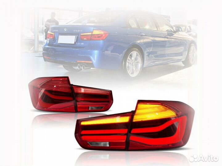 Новый комплект фонарей Bmw F30 tuning