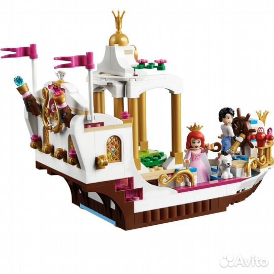 Lego disney princess 41153