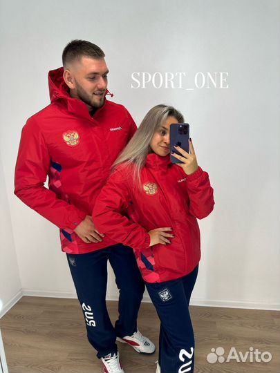 Куртка форвард