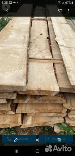 Доска2й сорт,штакетник