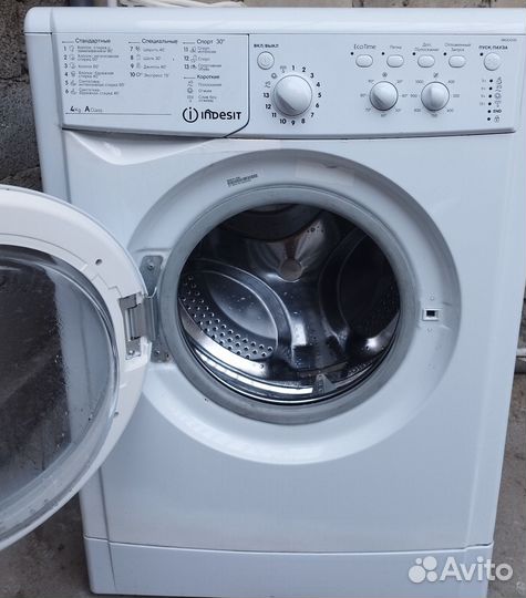 Индезит. Узкая. Доставка