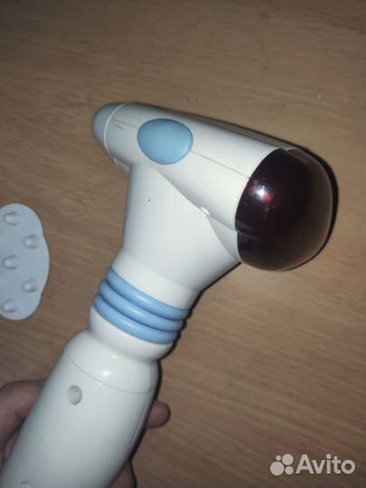 Инфрокрасный массажер Hilton вибрационный