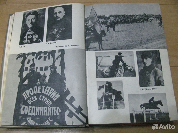 Маршал Г.К.Жуков. Генерал А.Деникин