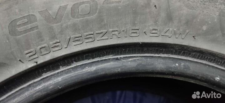 Hankook Ventus V12 Evo2 K120 20.5/55 R16