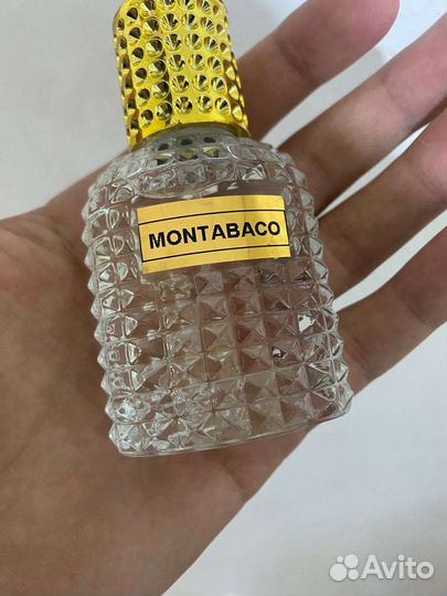 Масляные духи