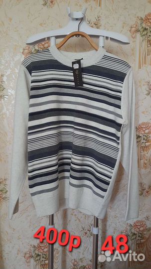 Мужские свитера