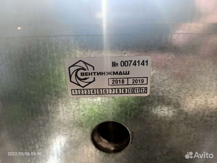 Вентиляция (приточка, вытяжка) shuft ECO