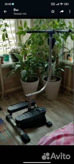 Тренажер кардио степпер