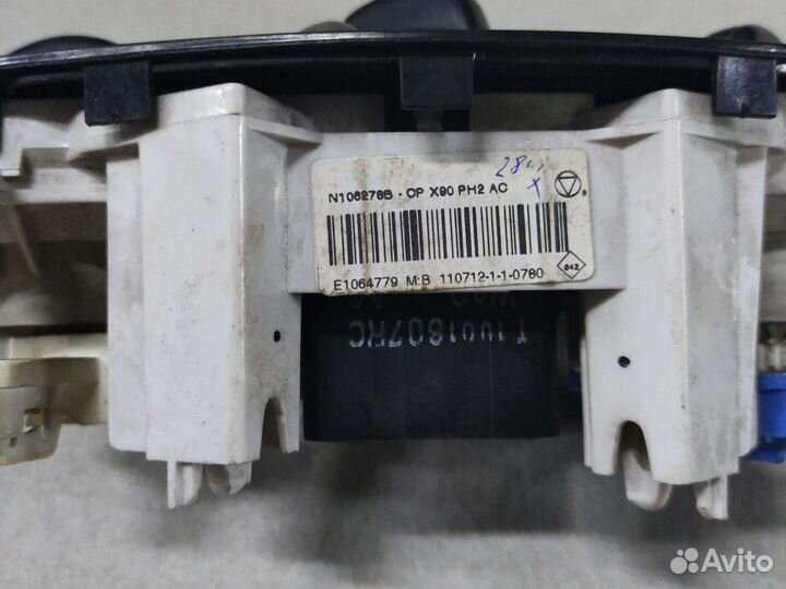 Renault Logan Ф2 блок управления печкой