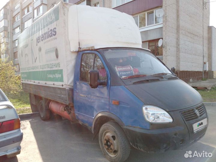 ГАЗ ГАЗель 33021 бортовой, 2010