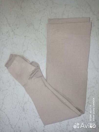 Вещи для беременных 44