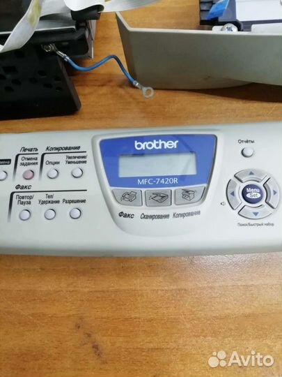 Запчасти Brother MFC-7420R